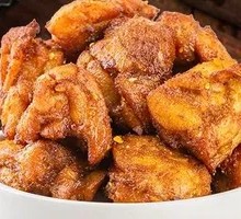 Crispy Fried Chicken Thigh