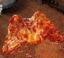 Crispy Fried Chicken Frame