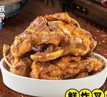 Fresh Fried Pork Ribs