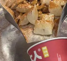 Chicken Strip, French Fry, Rice Cake, Yam Slice Combo