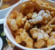 Crispy Chicken Strip Flatbread