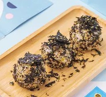 Tuna Seaweed Rice Ball