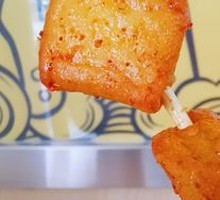 Soft Fish Dumplings