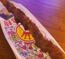 Chicken Skewers
