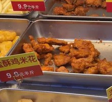 Crispy Fried Chicken Tenders