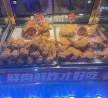 Old Beijing琵琶 Leg