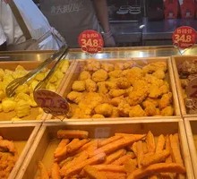 Glazed Sweet Potato