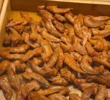 Sichuan Pepper Chicken Tips