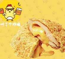Cheesy Chicken Cutlet with Molten Cheese