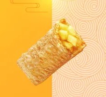 Pineapple Pie
