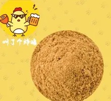 Gan Mei Seasoning