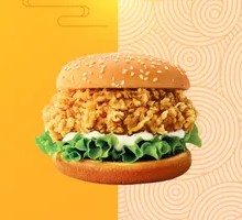 Spicy Chicken Leg Burger