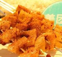 Carbon-Flavored Roast Pork Skin