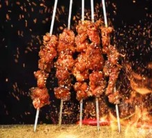Beef Intestine