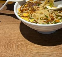 Saozi Noodles