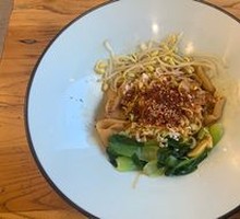 Oil-Poured Noodles