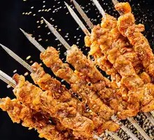 Lamb Skewers