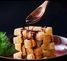 Brown Sugar Glutinous Rice Cake