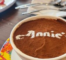 Italian Coffee Cheesecake