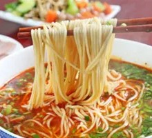 Lanzhou Lamian