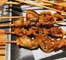 Lamb腰花