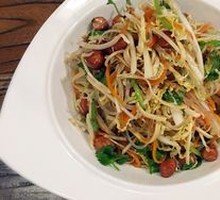 Guan's Big Mixed Salad