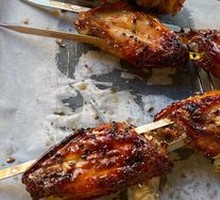 Honey Glazed Chicken Wings