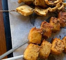Fish tofu
