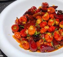Spicy Lobster Tails