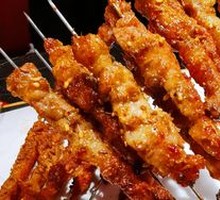 Mutton Skewers