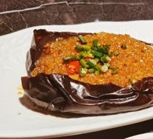 Grilled Purple Eggplant