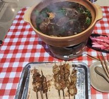 Premium Lamb Spine Hot Pot