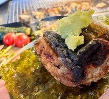 Grilled Live Eel