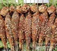 Grilled Yellow Croaker