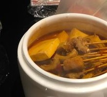 Spicy Hot Pot Tripe