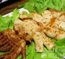 Squid