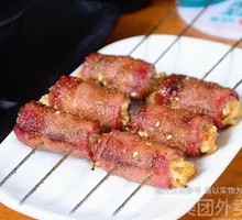 Bacon and Enoki Mushrooms
