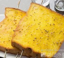 Toast