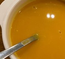 Creamy Pumpkin Porridge