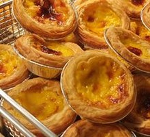Portuguese Egg Tart