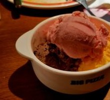 New Zealand Ice Cream