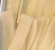 Wide Rice Noodles