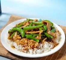 Egg with Green Pepper Fried Rice