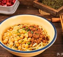 Spicy Broad Noodles with Pea Paste