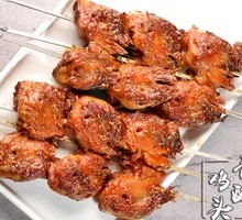 Crispy Chicken Heads