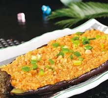 Garlic Roasted Eggplant