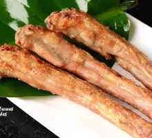 Salt-Baked Chicken Neck