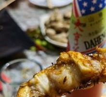 Old Black Beef Tendon