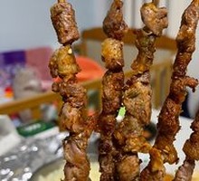 Lamb Skewers