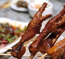 Chicken Feet
